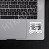 (3Pcs) This Too Shall Pass Sticker, Inspirational Vinyl Decal, Mental Health Waterproof Stickers for Water Bottles, Laptops, Phones, Journals, Tumblers, 3 x 2.8 Inch view 4