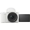 Sony Alpha ZV-E10 II Mirrorless Camera with 16-50mm Lens (White) (ZVE10M2KW) + 64GB Memory Card + Bag + Card Reader + HDMI Cable + Flex Tripod + Hand Strap + Memory Wallet + Cleaning Kit view 2