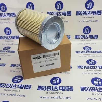 1PC Original Bitzer Compressor External Filter 36220106