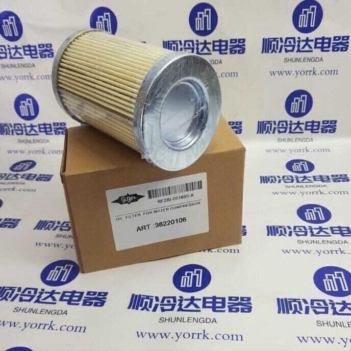 1PC Original Bitzer Compressor External Filter 36220106