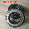 1PC Original Fit for NOK servo Motor Skeleton Oil Seal AP1338-L0 TCN25*45 * 11 view 3
