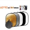 60x90cm 5 - in - 1 Collapsible Reflector for Studio Photography - Gold, Silver, White, Black, Translucent - & Portable with Carrying view 2