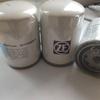 1PC Original ZF 3213308019 Gearbox Fit for Hydraulic Oil Filter view 1