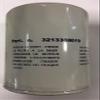 1PC Original ZF 3213308019 Gearbox Fit for Hydraulic Oil Filter view 2