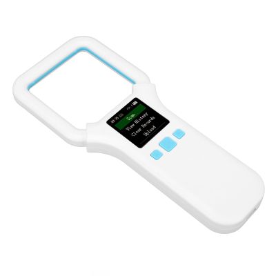 Pet Microchip Scanner,Pet Microchip Reader Alarm Animal Chip ID Scanner Microchip Reader Pet ID Microchip Scanner Portable Animal Chip Reader for Animal Tracking