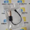 1PC Original Fit for York Temperature Sensor 025-29964-000 view 1