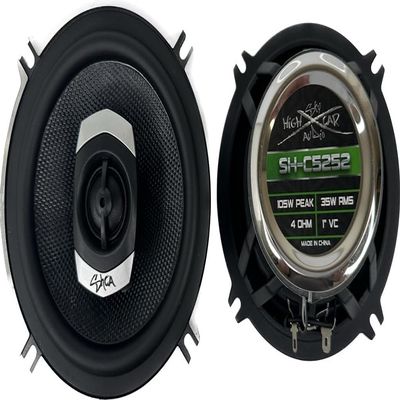 Sky High Car Audio SHCA - C525 5.25" 2-Way Coaxial Speakers (Pair) with Glass Fiber Cone