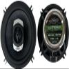 Sky High Car Audio SHCA - C525 5.25" 2-Way Coaxial Speakers (Pair) with Glass Fiber Cone view 1