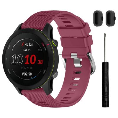 TopPerfekt Sport Bands Compatible with Garmin Forerunner 25522mm/ 255 music (22mm) / 255S (18mm) / 255S music (18mm) Watch Band, Adjustable Silicone Sports Strap Replacement Band for Men Women