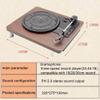JDXQBLD Wireless 3-Speed Turntable with Stereo Speakers Natural Wood Vinyl Record Player, Belt-Drive, Vinyl to MP3 Recording, USB view 4