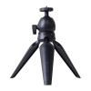 LHXEQJAM Mini Tripod Projector Stand Photography Handheld Photography view 1
