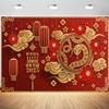 12x8ft Happy Chinese New Year Backdrop 2025 Year of The Snake Photography Background Chinese Spring Festival Lunar New Year Party Decorations Supplies Photo Studio Props view 1