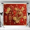 12x8ft Happy Chinese New Year Backdrop 2025 Year of The Snake Photography Background Chinese Spring Festival Lunar New Year Party Decorations Supplies Photo Studio Props view 3