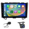 Car Stereo Radio for Honda CRV 07-11, 2+32GB Wireless Carplay and Android Auto 4G+WiFi GPS Navigation 9 Inch Touchscreen Head Unit with HD Backup Camera/Bluetooth/Miror Link/MIC/RDS/FM/SWC view 1