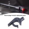 Tonearm Rest Clip Turntable Arm Holder for Record Players view 3