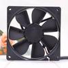 for 9225 24V 135mA 3.2W 3414 NHH 9CM Robot arm Cooling Fan view 2