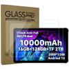 AKNICI 2-Pack Tempered Glass Screen Protector for UMIDIGI Active T1 Tablet 11 Inch, Ultra Clear Transparency Anti-Scratch 9H Hardness view 1