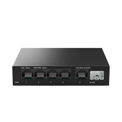 BAISULI Business Ethernet switches 2.5G Switch 5 Port 2500Mbps Network Switch with 10G SFP+ Auto(E+U Adapter)
