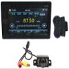 Audiosavings Bundle: (1) NESA NS-705NHB 7" Car Monitor 2-Din DVD Player w/Bluetooth/GPS/Android PhoneLink Bundle with (1) Rockville RBC1 Rear View Backup Car Camera, Easy Mount (2 Items) view 1
