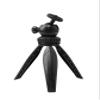 LHXEQJAM TD90 TD91 Projector Stand Mini Desktop Tripod 1/4 Inch Mounting Screw Portable YG300 P62 W18 DLP view 1