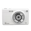 56MP Digital Camera, AF Autofocus 2.8 Inch Ultra HD Display, 1080P Video 8X Zoom F/3.2 Aperture Portable Digital Camera for Portrait Landscape Photography view 1