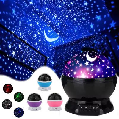 Kids Starry Night Light, Bedroom Mood Light, Moon Starry Sky Projector, 16 Lights Color Changing, with USB Cable, 360 Rotating Starlight, Suitable for Bedroom Party Decoration, Birthday Gift (Black)