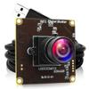 ALPCAM 5MP Global Shutter USB Camera Module High Speed 60fps 1080P PC Webcam with No Distortion Lens Lightburn Camera UVC for Computer Laptop Android and Raspberry Pi view 1