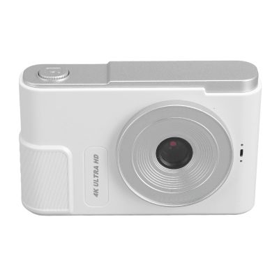 Zyyini Digital Cameras, 4K HD Camera, 48MP Point and Shoot Vlogging Camera with 16X Zoom, 2.4 Inch Screen Small Compact Camera for Kids Students Vlog (White)
