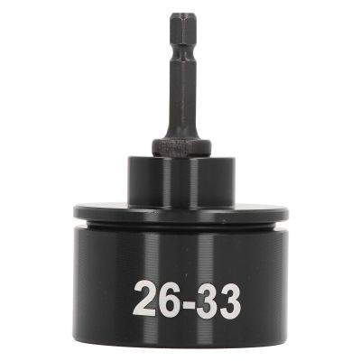 ZAWELIYO Electric Cap Sealing Machine Head, Bottle Capping Machine Bit for Food Beverage Cosmetics, Suitable Caps, Bottle Capper Bit