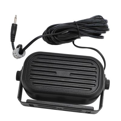 3.5mm Car Speaker for IC-2730, for id-5100, for ID-4100, for IC-7100, for IC-718, for IC-2300H Radio, for Car Radios, CB Radios, Loud and Clear Sound