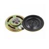 BHUPWZE 10PCS 8R 0.5W Horn Loud Speaker Buzzer Ringer 20mm 23mm 28mm 30mm 40mm 50mm 8 Ohm 0.5W Small Loudspeaker(10PCS 23mm) view 1