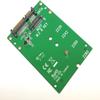 DupliM M.2 NGFF SATA SSD to 2.5" 7 mmSATA Adapter 2-Pack view 3