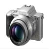 Panasonic Lumix DMC-FZ20S 5MP Digital Camera with 12x Image Stabilized Optical Zoom (Silver) (Renewed) view 1