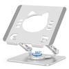 Aoviho Tablet Stand 360 Rotating Aluminum Holder, Adjustable, Portable and Foldable Monitors Stand for iPads, Compatible with 4-12.9" Tablets, Silver view 1