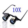 10X Magnifying Loupe Blue Film Binoculars, 10X Zoom High Definition Night Vision Telescope, Hands-Free Binocular Glasses10X34 Portable Fishing Magnifier Glasses view 2