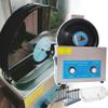 BTURYT 6.5L Disc Cleaning Machine, Dual Frequency Vibration Cleaning, Vinyl Disc Cleaning Machine - Supports Lifting Mode, Cleans 1-6 Vinyl Discs~/ view 1