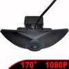 Front Camera for Nissan Qashqai J10 J11 Pathfinder R51 Tiida March Patrol X-Trail, AHD Fisheye Front View Camera view 4