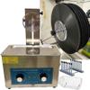 6.5L Automatic Record Cleaning Machine, Commercial Washing Machine with Basket and Dry Record Holder, Capable of Cleaning 1-6 Vinyl Records at Once~/ view 1
