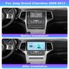 8 Core (4GB+32GB) Car Stereo Upgrade Radio for Jeep Grand Cherokee 2008-2013,Android 13 GPS Navigation with Wireless Carplay Android Auto Support AM FM RSD Bluetooth 5.0, 5G WiFi, 4G LTE view 2