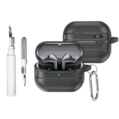 [3 in 1] TSVSXS Carbon Fiber Case Compatible with Samsung Galaxy Buds3/Galaxy Buds3 Pro(2024) with Cleaning Kit & Keychain, Military Shockproof Protective Cover for Woman Man