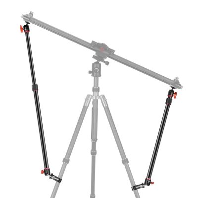 Time Lapse Camera Outdoor Camera Slider Support Arm Stabilizer 2-Pack Adjustable Tripod Stability Arm for Increasing Stability Extendable Poles