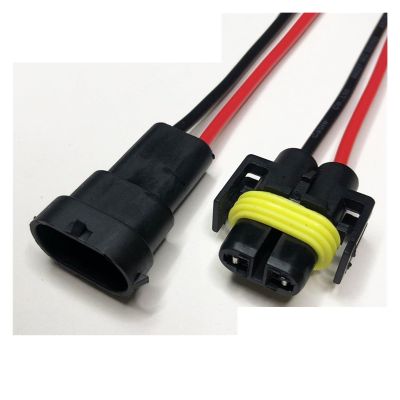 Dj7028y-2.8 Fog Lamp Xenon Lamp H8/h9/h11 Automobile Waterproof Connector 9005/9006 Ballast 2-Hole Socket Wire Length 15cm(H8-11 Strip line,5sets)