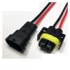 Dj7028y-2.8 Fog Lamp Xenon Lamp H8/h9/h11 Automobile Waterproof Connector 9005/9006 Ballast 2-Hole Socket Wire Length 15cm(H8-11 Strip line,5sets) view 1
