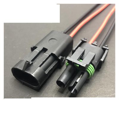 Buxns Dj3021y-2.5 Automobile Cable Waterproof 1/2 / 3/4 / 6 / Pin Injector Sealing Connector Wire Length 15cm(2p Strip line,1sets)