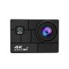 Action Camera Waterproof and Anti-Shake 4K Sports Camera Outdoor WiFi Remote Control Diving Camera Sports DV view 1