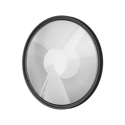 Zyyini Photography Halo Special Effects Filters, Halo Swirl Blur Starlight Filter 77 mm Halo Filter with MRC Coating, for Portrait Landscape Photography, Film Props (77MM)