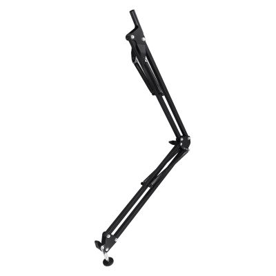 Heavy Duty Flexible Microscope Arm Stand, Universal Telescopic, for Industrial Camera with 50mm Lens Fixing Ring, 360 Rotating Clamp, Maximum Height 700mm