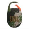 JBL Clip 5 Bundle with Case Logic 6FT Type C Braided Cable - Camo view 2