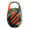 JBL Clip 5 Bundle with Case Logic 6FT Type C Braided Cable - Camo view 4