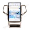 14.4 Inch 8+128GB Tesla Style Screen Android 13 Car Radio Head Unit for Jeep Grand Cherokee Multimedia Stereo Wireless Carplay, GPS Navigation, OEM Functions (Year 2011-2013, Gold) view 1